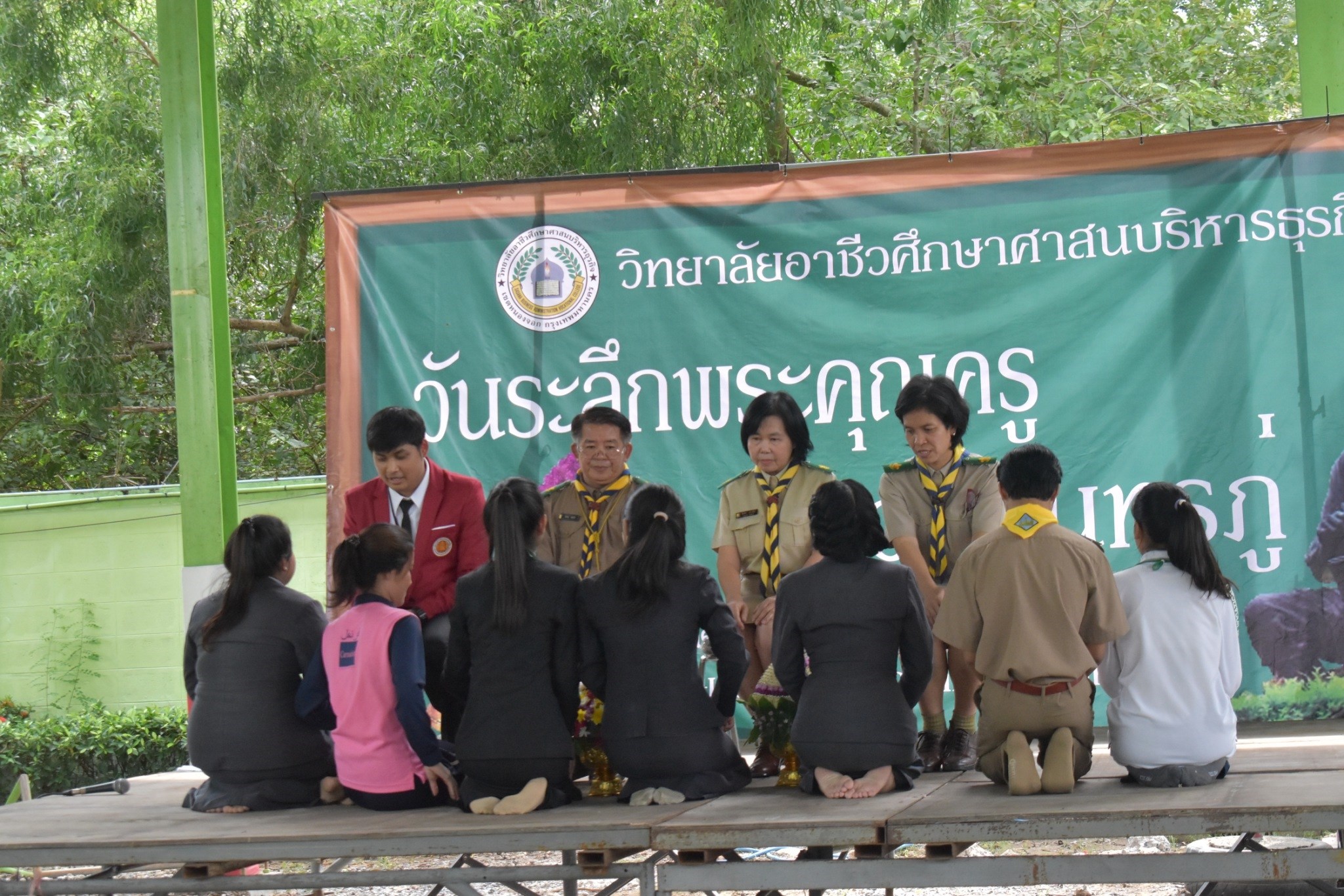 วันระลึกพระคุณครู และวันสุนทรภู่